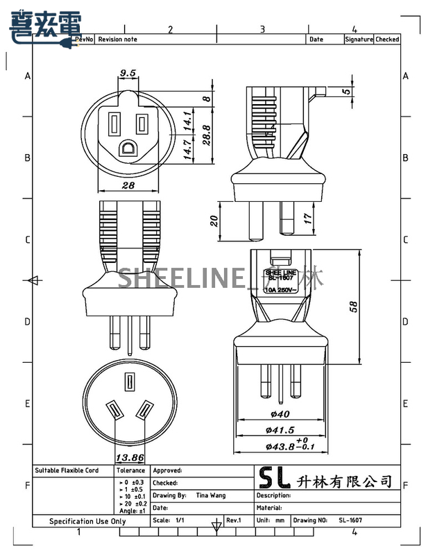 電源轉接頭 NEMA 5-15R 轉AS/NZS 3112