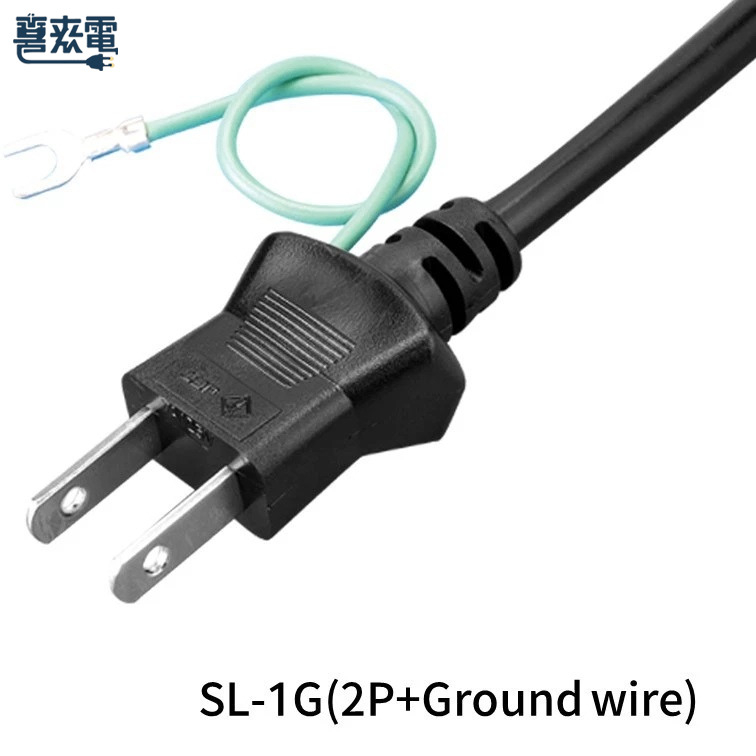 日規電源中繼線 2PIN公插+品字頭母插