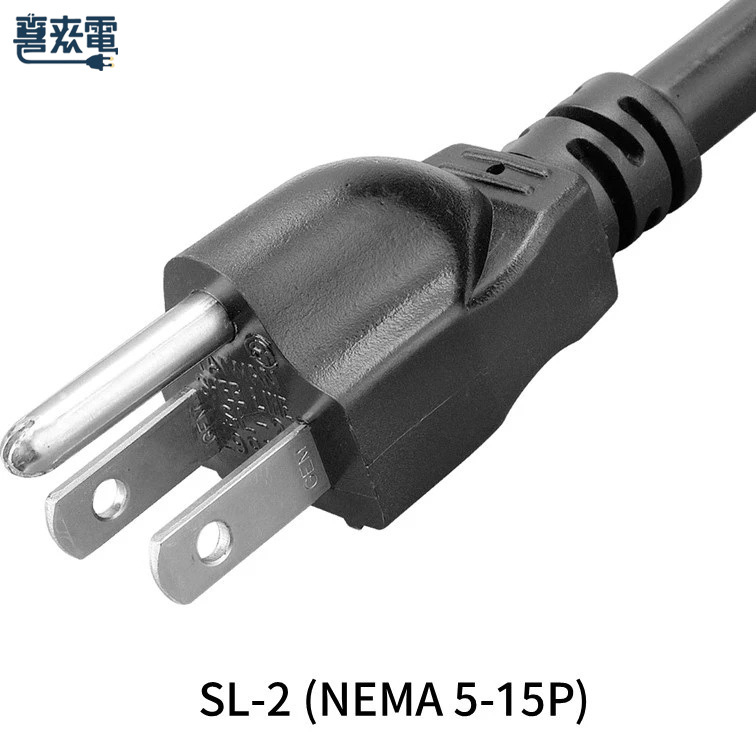 美规电源线 米老鼠头母插 NEMA 5-15
