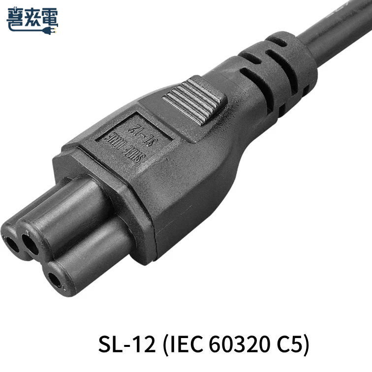 美规电源线 米老鼠头母插 NEMA 5-15