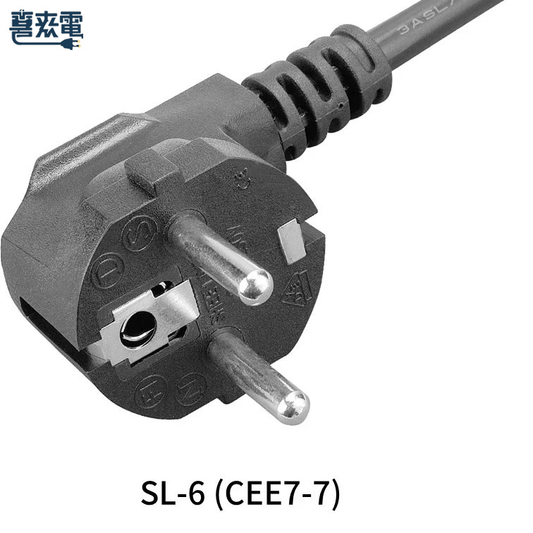 欧规电源线 直角插头 品字头