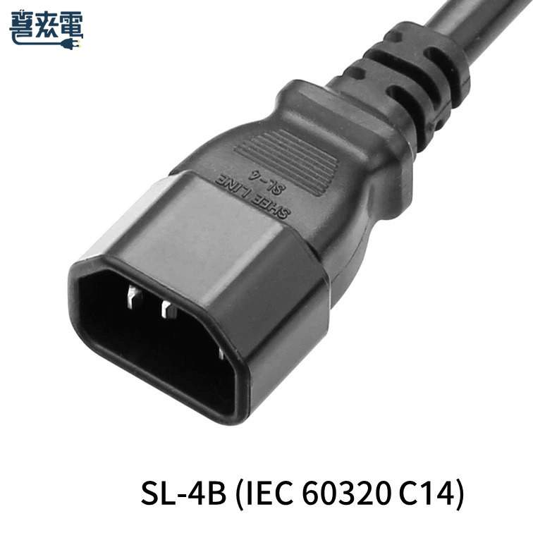 美規一分二Y型電源線C14+雙C13