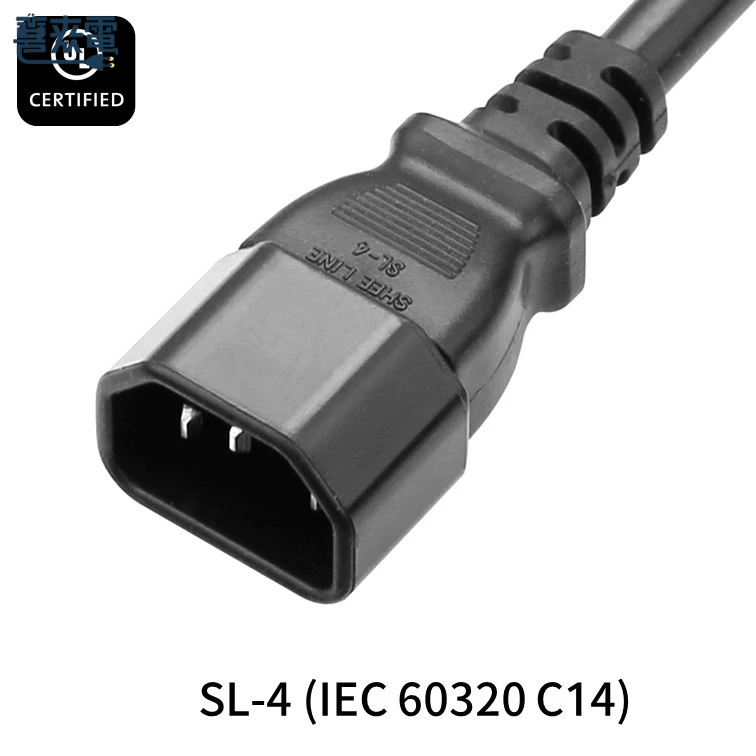 美規電源線 C13插座轉C14插頭 1.8M 10A電源線 