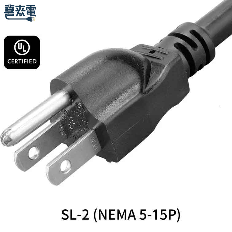 美规分离式电源线 3PIN公插+品字头母插