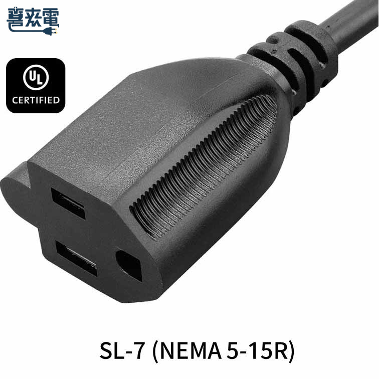 美规电源延长中继线 美规3PIN公插接3PIN母插(NEMA 5-15P接NEMA 5-15R)