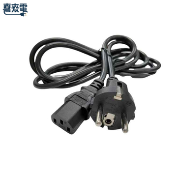 歐規分離式電源線 3PIN公插+品字頭母插