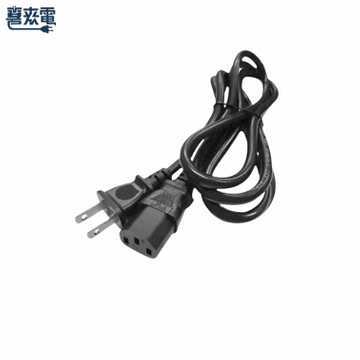日規電源線 2PIN插頭對3PIN插座 C13插座 7A 1.8M