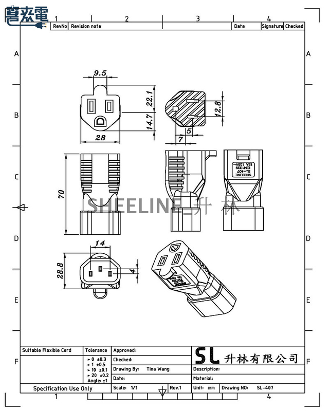 電源轉接頭 IEC C-14 轉 NEMA 5-15R插座(C14/5-15R)