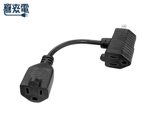 2PIN双头插座电源线 一分二电源线组转接头