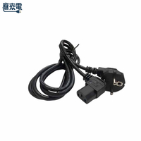 歐規電源線 品字頭母插/90度直角插頭/C13插座/10A/1.8M