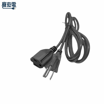 美規電源延長中繼線 美規3PIN公插接3PIN母插(NEMA 5-15P接NEMA 5-15R)
