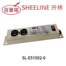升林-喜來電 電源保護控制器/數位定時延長線/過溫斷電/過載保護