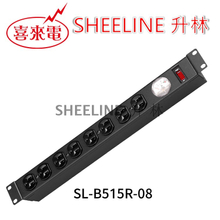 升林-喜來電 指針型8座機櫃延長線/15A電源組/3M/通過台規認證