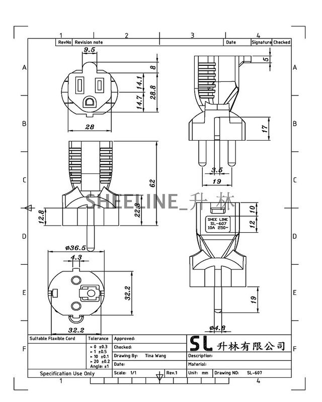 升林-喜來電 SL-607轉換插頭/歐洲用轉接頭/NEMA 5-15R轉CEE7-7